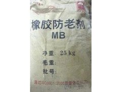 帥澤防老劑MB