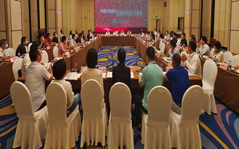 閉門會議：動態(tài)收儲能否破解十年拋儲困局？