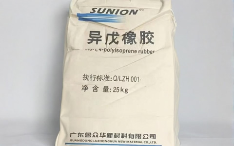 異戊二烯橡膠5月走弱 6月價格或呈震蕩走勢