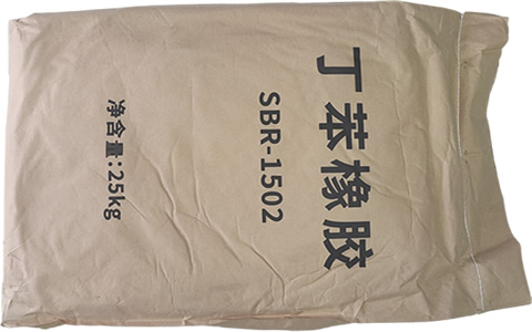 墨西哥延長(zhǎng)丁苯橡膠反傾銷(xiāo)稅期限至2029年