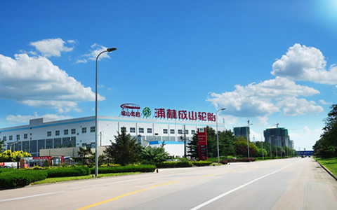 浦林成山泰國輪胎工廠因環(huán)保違規(guī)遭勒令停產(chǎn)